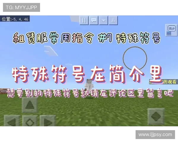 鍚屽煄鍏勫紵锛氭惡鎵嬮€愭ⅵ鐨勯潚鏄ユ柟绋嬪紡