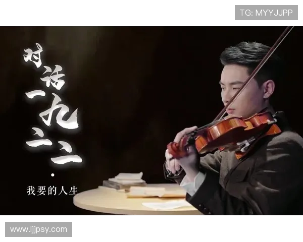 鍩鸿幈鏂細涓浗鐞冭糠鐨勫皧閲嶄笌瓒崇悆缁勭粐鎬х殑钀藉樊